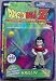 Dragonball Z Series 6 - KRILLIN With Accessories!_s-1
