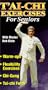 Tai Chi Exercises for Seniors