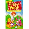 Winnie the Pooh - Un-Valentine's Day [VHS]