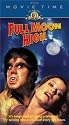 Full Moon High [VHS]