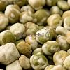 Fastachi� Natural Wasabi Peas