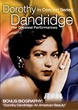In Concert Series: Dorothy Dandridge