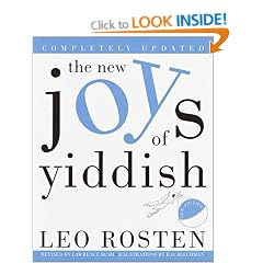 The New Joys of Yiddish: Completely Updated