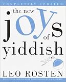 The New Joys of Yiddish: Completely Updated