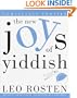 The New Joys of Yiddish: Completely Updated