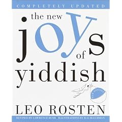 The New Joys of Yiddish