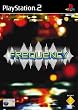 Frequency