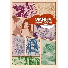 Manga: Masters of the Art