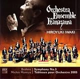 Mamiya:Tableau pour Orchestre