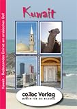 Kuwait - Bedeutendes Emirat am arabischen Golf, CD-ROM