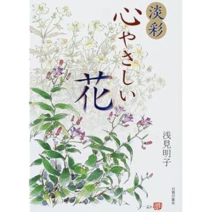 �W�� �S�₳������