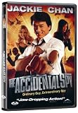 The Accidental Spy (REGION 1) (NTSC) [DVD]