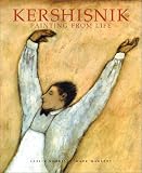 Review North Light Books  / Kershisnik: Painting from Life