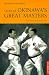 Search : Tales of Okinawa's Great Masters (Tuttle Martial Arts)
