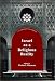 Book Israel as a Religious Reality (Orthodox Forum Series)