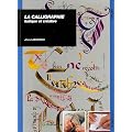 La Calligraphie : Ludique et cr�ative