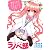 ラノベ部 1巻 (ガムコミックスプラス)