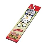 アイリスオーヤマ カーペット ネコの爪とぎ スリム 1P