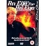 An Eye For An Eye [1981]