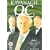 Kavanagh Q.C. - The Complete Series 5 (DVD)   [1995]