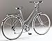 Toys : Falcon Explorer women's bike framesize 18