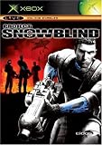 Project: Snowblind (Xbox)