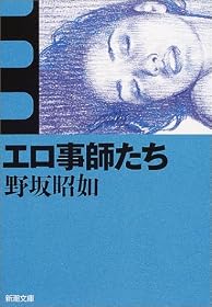 4101112010