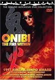 Onibi: The Fire Within