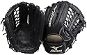 Mizuno MVP Prime GMVP1276P Baseball Fielder's Mitt