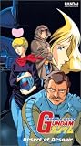 Mobile Suit Gundam - Desert of Despair (Vol. 4)
