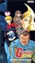 Mobile Suit Gundam - Desert of Despair (Vol. 4) [VHS]