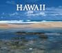 Wild & Scenic Hawaii 2007 Deluxe Calendar (Multilingual Edition)