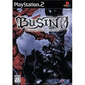 BUSIN �� Wizardry Alternative NEO