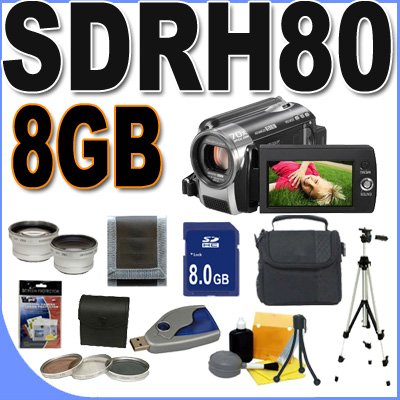 SDR-H80K