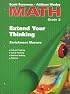 Scott Foresman - Addison Wesley Math Grade 2: Extend Your Thinking: Enrichment Masters