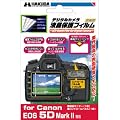 �n�N�o�ʐ^�Y�� �f�W�^���J�����p�t���ی�t�B���� Canon EOS 5D Mark II��p DGF-CE5D2