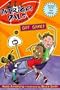 Patrick's Pals #3: Got Game?