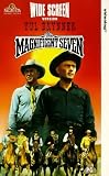 Magnificent Seven [1960]