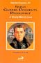 Saint Gabriel Possenti, Passionist: A Young Man in Love