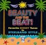 Beauty & The Beat: Favorite Disney Tunes