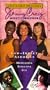 Jenny Craig: Let's Get Moving (Personal Fitness - Low Impact Aerobics) [VHS]