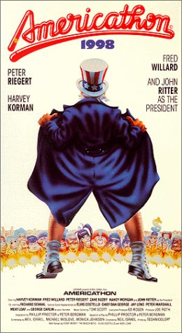 large image