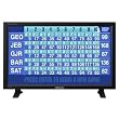 Samsung 32" Commercial SyncMaster LCD Monitor