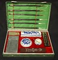 Large Chinese BEGINNER Calligraphy Set with Free Paper (#SH11XXL)
