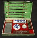 Large Chinese BEGINNER Calligraphy Set with Free Paper (#SH11XXL)
