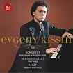 Schubert: Piano Sonata in B-Flat; Schubert-Liszt: Four Songs; Liszt: Mephisto
