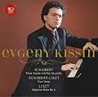 Schubert: Piano Sonata in B-flat; Schubert-Liszt: Four Songs; Liszt: Mephisto