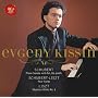 Schubert: Piano Sonata in B-flat; Schubert-Liszt: Four Songs; Liszt: Mephisto