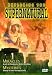 Exploring the Supernatural: Miracles/Mysteries