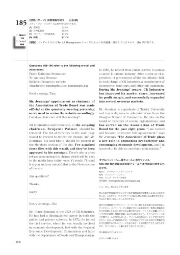 Cover image : 新TOEIC TEST特訓リーディング